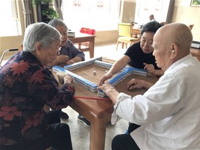家属评价
