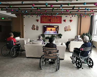 休闲娱乐