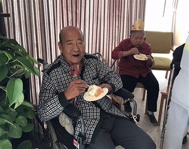 宜老生活