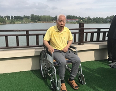 宜老生活