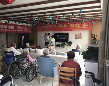 宜老生活