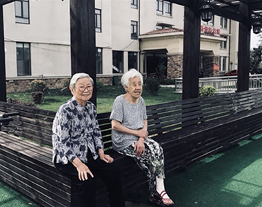 宜老生活