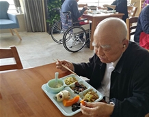 养生餐厅